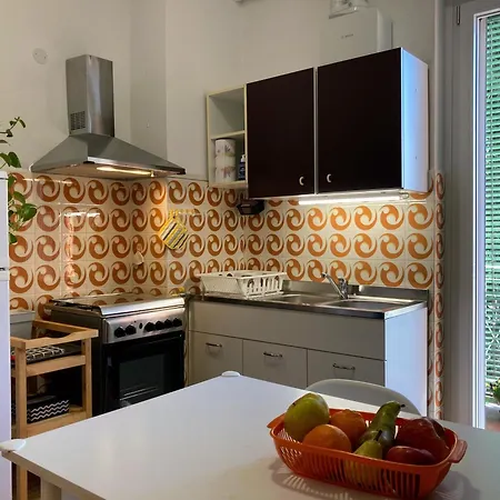 Noemi Vicino Humanitas E Forum Assago Minimo 4 Notti Appartement *